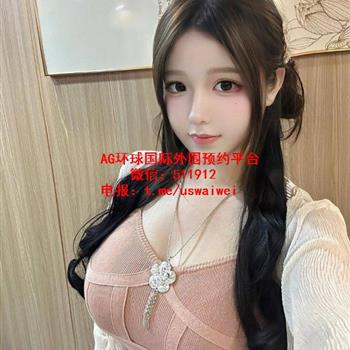 纯欲大胸妹Soren