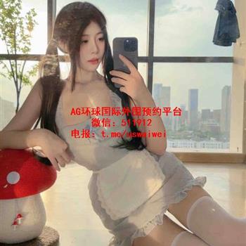 白虎萝莉脸露西