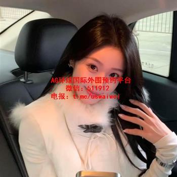 清新邻家女孩可安