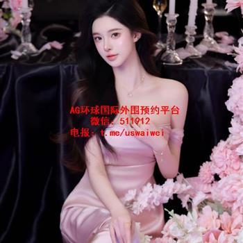 现代时尚佳人贝宁