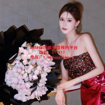 高挑洋气博主丽莎