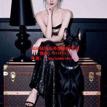 名媛圈新人Melin