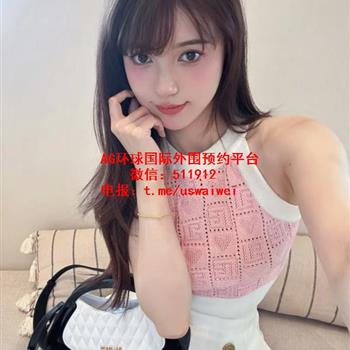 氛围感美少女Leron