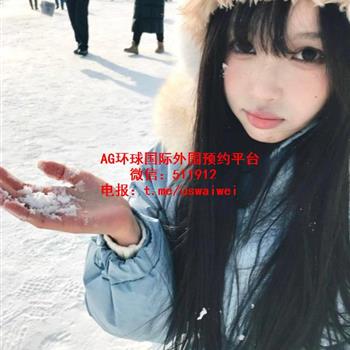 软萌有趣美少女星妍