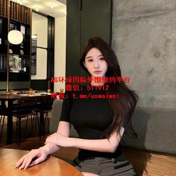 清瘦温和小姐姐Elvin