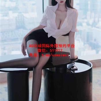 高挑瑜伽老师Kalen