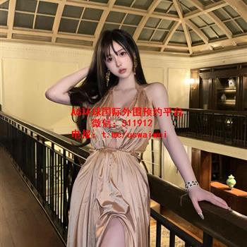 极品身材模特Devin