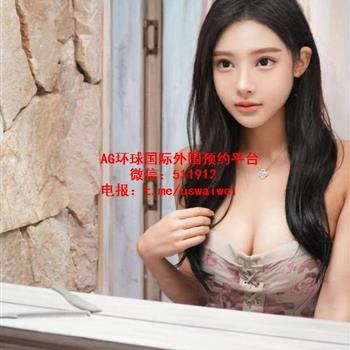 可甜可飒小姐姐Corin