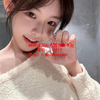 活泼热情学妹Melor