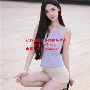 特邀车展模特Kiven