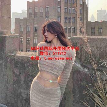 欧美风暖白皮辣妹Savel