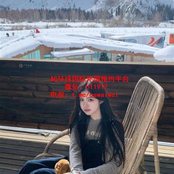 纯欲冬日博主星恩