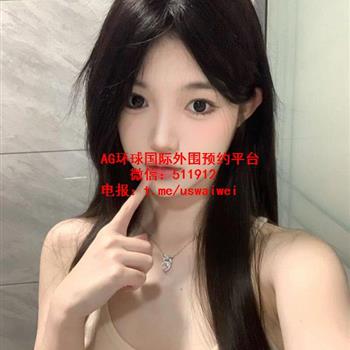 温婉可人小女友Caden