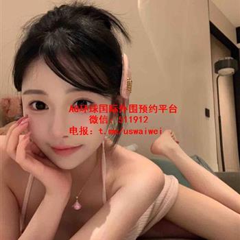 美院在读小姐姐Nydia