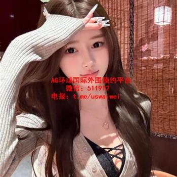 小麦色肌肤昕然