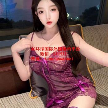 性感内衣模特柚柚酱