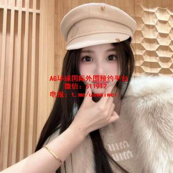 贝雷帽女友Xenia