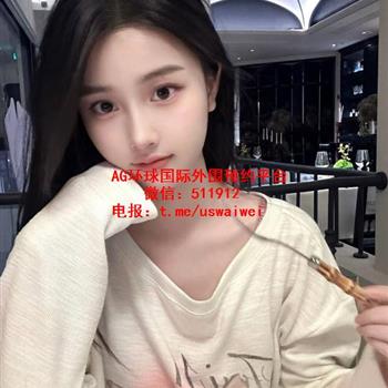 校园人气校花Zaria