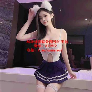 温柔氛围女友Carys