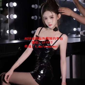 性感曲线立体晨茜