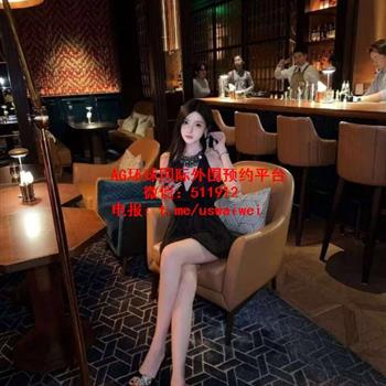 完美花瓶身Delia