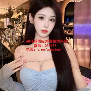 爵士舞小姐姐舒涵