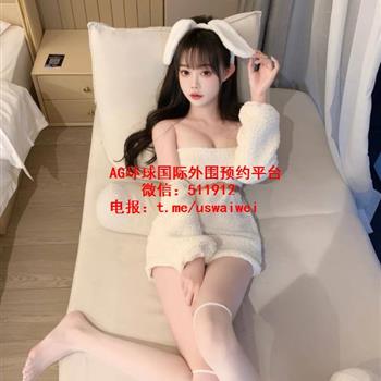 圈外良家妹妹佳欣