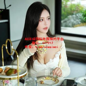 反差清甜少女予安