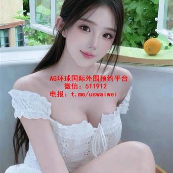 柔和香气小仙女Ilene