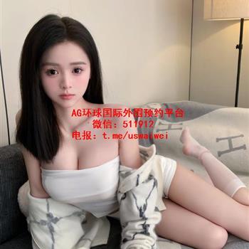 古灵精怪小女友Maire