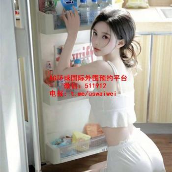 极品舞蹈生初恩