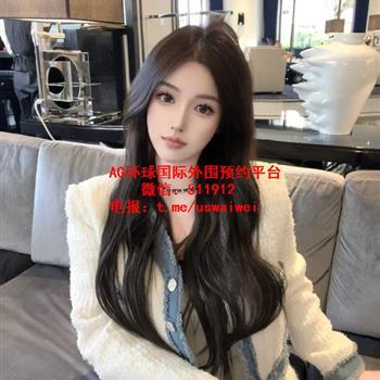 INS平台网红博主沐晴