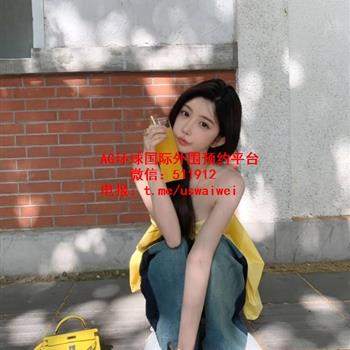 时尚杂志合作模特艺森