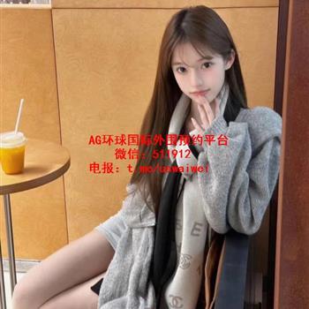 清纯童颜妹妹贝恩