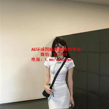 冷感系风格Zella