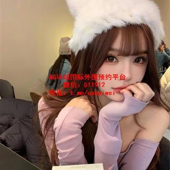 白净大眼萌妹Eira