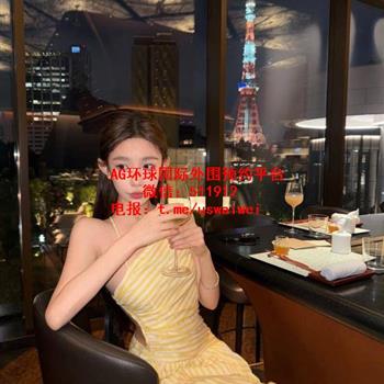 小众甜妹博主青柚