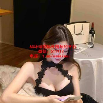 纤细腰线名媛Kael