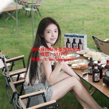 清爽素颜美女知予