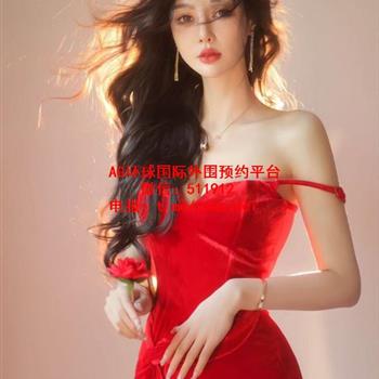 烈焰红唇御姐蓝欣