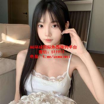 甜感氛围女友若初