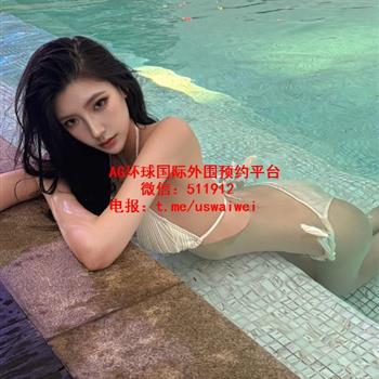 魅惑勾魂小姐姐Yuki