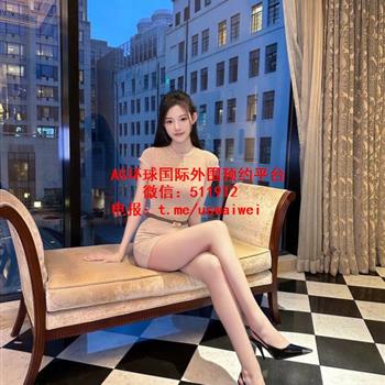 优雅白净美女Zeno