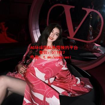 高端气场模特Arlo