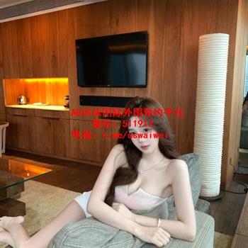 温和可人妹妹淑颜