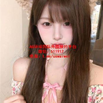 极品榨汁姬见夏