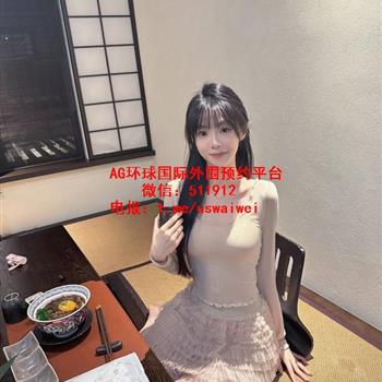 签约女艺人亦暖