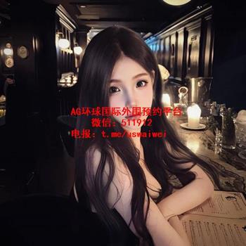 性感迷人小妖精米朵