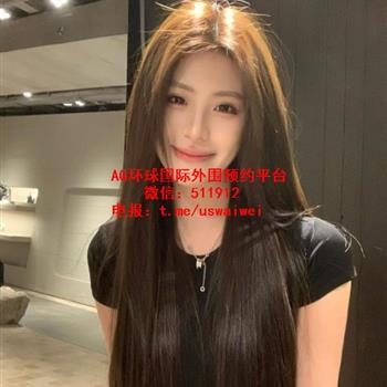 气质清雅学妹安屿