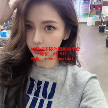 御感气质网红乔汐